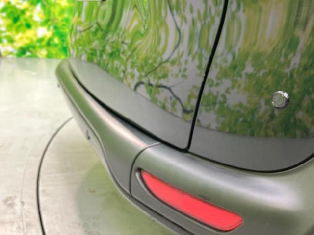 シエンタ G 保証書/純正 9インチ SDナビ/トヨタセーフティセンス/両側電動スライドドア/Bluetooth接続/ETC/EBD付ABS/横滑り防止装置/アイドリングストップ/バックモニター/フルセグTV(45枚目)