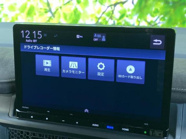 ステップワゴン ｅＨＥＶスパーダプレミアムライン　保証書／純正　１１インチ　ナビ／フリップダウンモニター　純正　１５．６インチ／ホンダセンシング／両側電動スライドドア／シートヒーター／車線逸脱防止支援システム／電動バックドア　衝突被害軽減システム（13枚目）