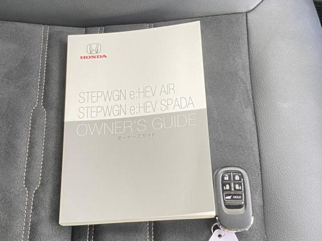 ステップワゴン ｅＨＥＶスパーダプレミアムライン　保証書／純正　１１インチ　ナビ／フリップダウンモニター　純正　１５．６インチ／ホンダセンシング／両側電動スライドドア／シートヒーター／車線逸脱防止支援システム／電動バックドア　衝突被害軽減システム（34枚目）