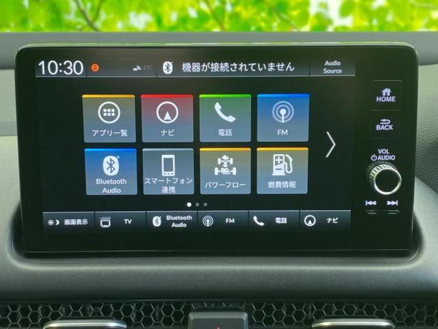 ＺＲ－Ｖ ｅＨＥＶ　Ｚ　保証書／ディスプレイオーディオ＋ナビ９インチ／ホンダセンシング／シートヒーター／マルチビューカメラシステム／車線逸脱防止支援システム／シート　フルレザー／電動バックドア／登録済　革シート　バックカメラ（11枚目）