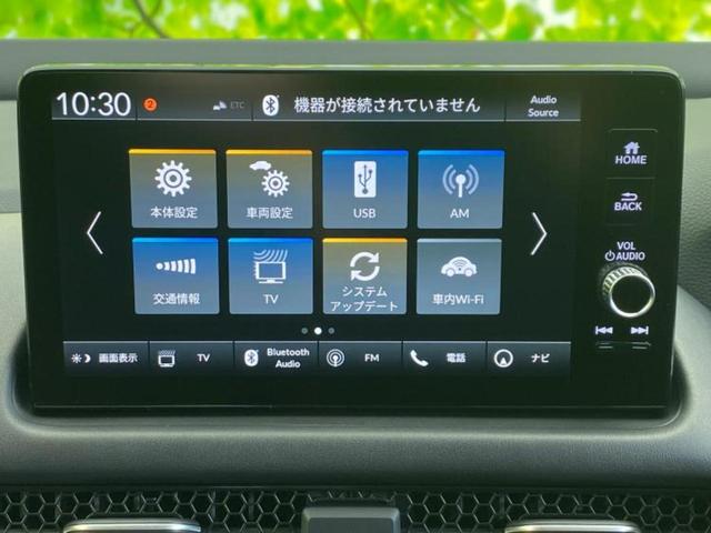 ＺＲ－Ｖ ｅＨＥＶ　Ｚ　保証書／ディスプレイオーディオ＋ナビ９インチ／ホンダセンシング／シートヒーター／マルチビューカメラシステム／車線逸脱防止支援システム／シート　フルレザー／電動バックドア／登録済　革シート　バックカメラ（12枚目）