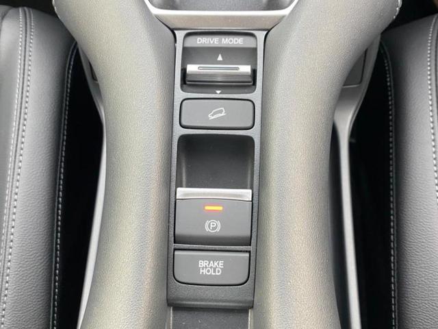 ＺＲ－Ｖ ｅＨＥＶ　Ｚ　保証書／ディスプレイオーディオ＋ナビ９インチ／ホンダセンシング／シートヒーター／マルチビューカメラシステム／車線逸脱防止支援システム／シート　フルレザー／電動バックドア／登録済　革シート　バックカメラ（29枚目）