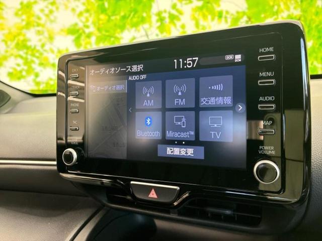 ヤリスクロス ハイブリッドＺ　保証書／ディスプレイオーディオ＋ナビ８インチ／トヨタセーフティセンス／シートヒーター　前席／車線逸脱防止支援システム／シート　フルレザー／ヘッドランプ　ＬＥＤ／ＵＳＢジャック　革シート　バックカメラ（10枚目）