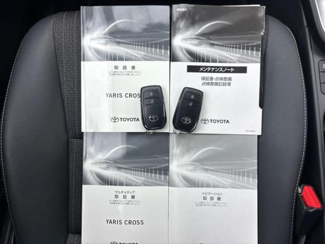 ヤリスクロス ハイブリッドＺ　保証書／ディスプレイオーディオ＋ナビ８インチ／トヨタセーフティセンス／シートヒーター　前席／車線逸脱防止支援システム／シート　フルレザー／ヘッドランプ　ＬＥＤ／ＵＳＢジャック　革シート　バックカメラ（31枚目）
