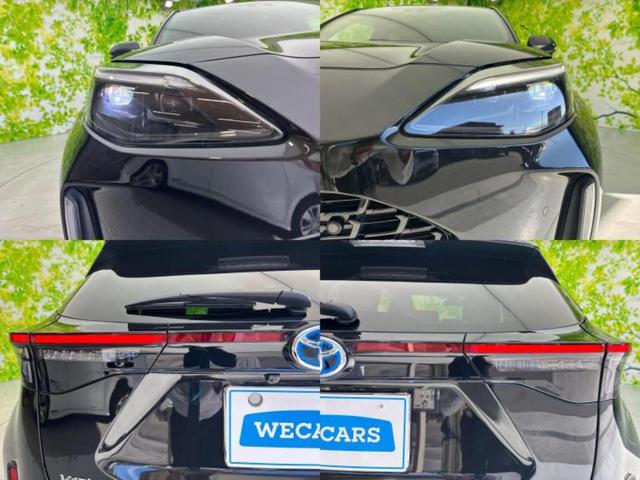 ヤリスクロス ハイブリッドＺ　保証書／ディスプレイオーディオ＋ナビ８インチ／トヨタセーフティセンス／シートヒーター　前席／車線逸脱防止支援システム／シート　フルレザー／ヘッドランプ　ＬＥＤ／ＵＳＢジャック　革シート　バックカメラ（44枚目）