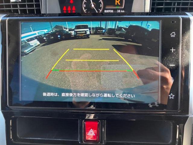 ルーミー カスタムG 保証書/ディスプレイオーディオ/スマートアシスト(トヨタ・ダイハツ)/両側電動スライドドア/車線逸脱防止支援システム/ヘッドランプ LED/USBジャック/Bluetooth接続/ETC バックカメラ(11枚目)