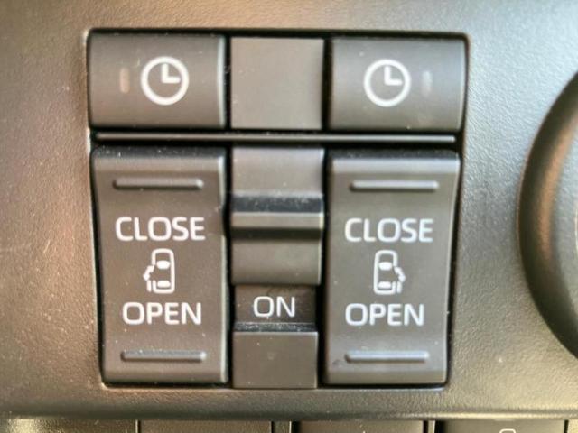 ルーミー カスタムG 保証書/ディスプレイオーディオ/スマートアシスト(トヨタ・ダイハツ)/両側電動スライドドア/車線逸脱防止支援システム/ヘッドランプ LED/USBジャック/Bluetooth接続/ETC バックカメラ(14枚目)