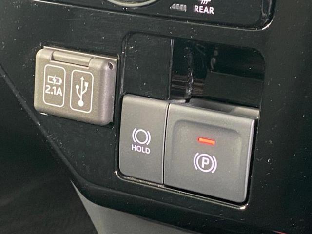 ルーミー カスタムＧ　保証書／ディスプレイオーディオ／スマートアシスト（トヨタ・ダイハツ）／両側電動スライドドア／車線逸脱防止支援システム／ヘッドランプ　ＬＥＤ／ＵＳＢジャック／Ｂｌｕｅｔｏｏｔｈ接続／ＥＴＣ　バックカメラ（27枚目）