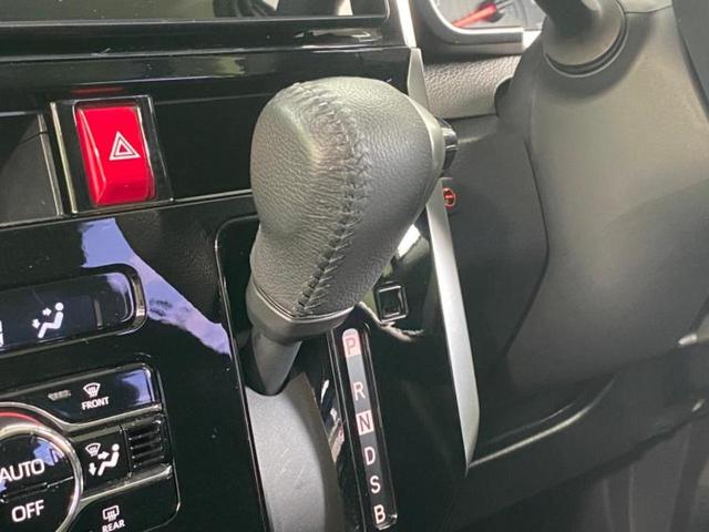 ルーミー カスタムＧ　保証書／ディスプレイオーディオ／スマートアシスト（トヨタ・ダイハツ）／両側電動スライドドア／車線逸脱防止支援システム／ヘッドランプ　ＬＥＤ／ＵＳＢジャック／Ｂｌｕｅｔｏｏｔｈ接続／ＥＴＣ　バックカメラ（33枚目）