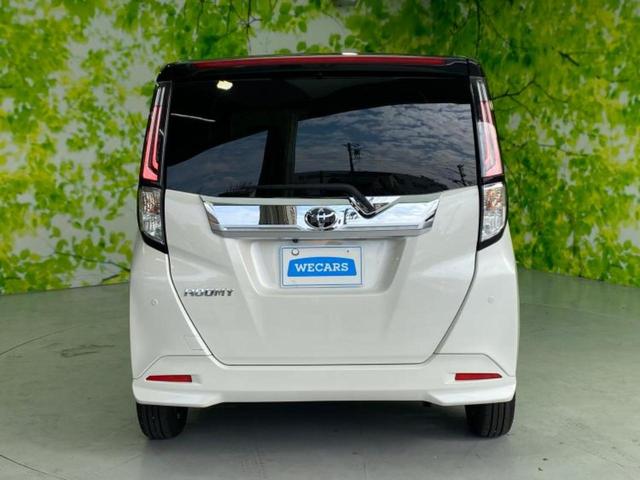 ルーミー カスタムＧ　保証書／ディスプレイオーディオ／スマートアシスト（トヨタ・ダイハツ）／両側電動スライドドア／車線逸脱防止支援システム／ヘッドランプ　ＬＥＤ／ＵＳＢジャック／Ｂｌｕｅｔｏｏｔｈ接続／ＥＴＣ　バックカメラ（36枚目）