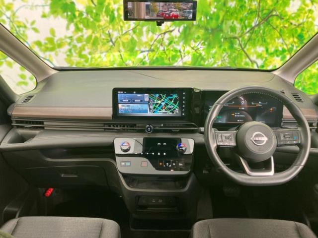 セレナ eパワーハイウェイスターV 純正 12.3インチ メモリーナビ/フリップダウンモニター 純正 11インチ/インテリジェントルームミラー/エマージェンシーブレーキ/両側電動スライドドア/アラウンドビューモニター 全周囲カメラ(4枚目)