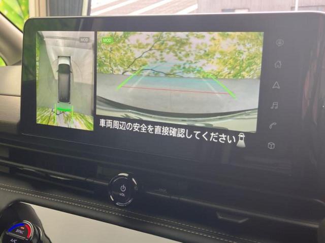 セレナ eパワーハイウェイスターV 純正 12.3インチ メモリーナビ/フリップダウンモニター 純正 11インチ/インテリジェントルームミラー/エマージェンシーブレーキ/両側電動スライドドア/アラウンドビューモニター 全周囲カメラ(12枚目)