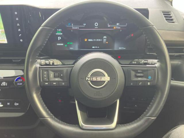 セレナ eパワーハイウェイスターV 純正 12.3インチ メモリーナビ/フリップダウンモニター 純正 11インチ/インテリジェントルームミラー/エマージェンシーブレーキ/両側電動スライドドア/アラウンドビューモニター 全周囲カメラ(15枚目)