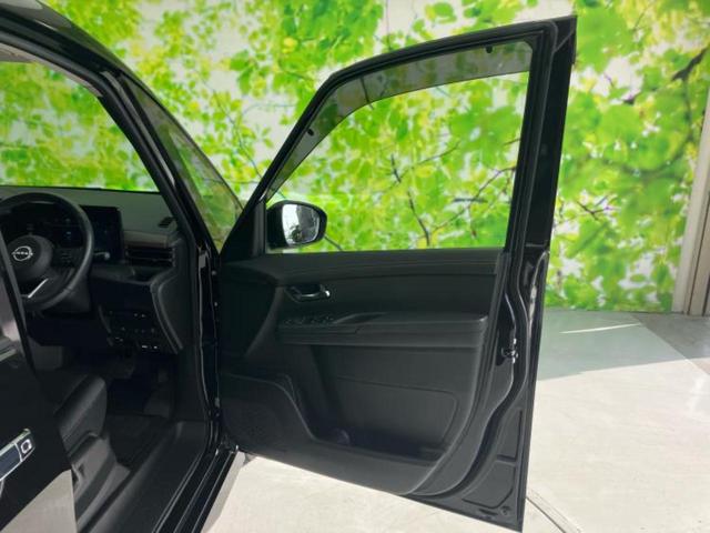 セレナ eパワーハイウェイスターV 純正 12.3インチ メモリーナビ/フリップダウンモニター 純正 11インチ/インテリジェントルームミラー/エマージェンシーブレーキ/両側電動スライドドア/アラウンドビューモニター 全周囲カメラ(22枚目)