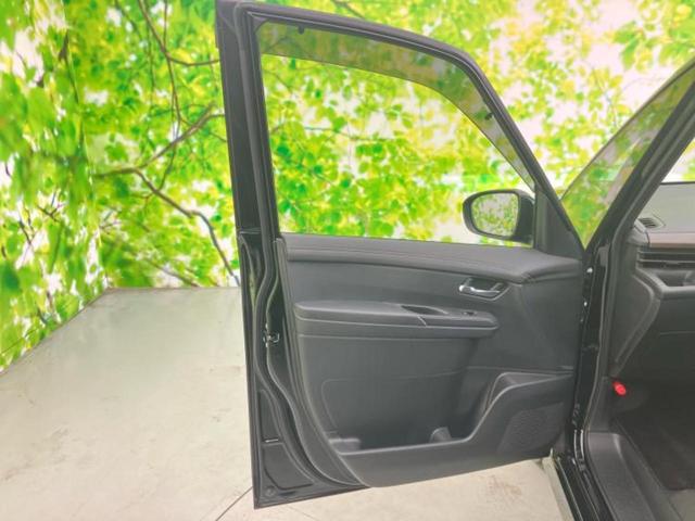 セレナ eパワーハイウェイスターV 純正 12.3インチ メモリーナビ/フリップダウンモニター 純正 11インチ/インテリジェントルームミラー/エマージェンシーブレーキ/両側電動スライドドア/アラウンドビューモニター 全周囲カメラ(24枚目)