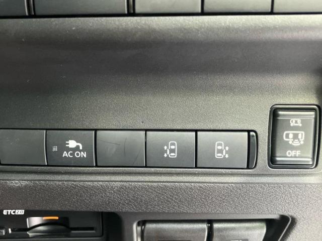 セレナ eパワーハイウェイスターV 純正 12.3インチ メモリーナビ/フリップダウンモニター 純正 11インチ/インテリジェントルームミラー/エマージェンシーブレーキ/両側電動スライドドア/アラウンドビューモニター 全周囲カメラ(33枚目)