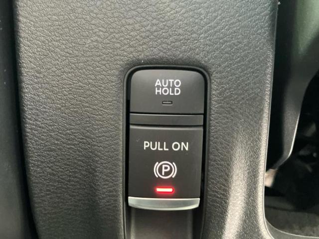 セレナ eパワーハイウェイスターV 純正 12.3インチ メモリーナビ/フリップダウンモニター 純正 11インチ/インテリジェントルームミラー/エマージェンシーブレーキ/両側電動スライドドア/アラウンドビューモニター 全周囲カメラ(36枚目)