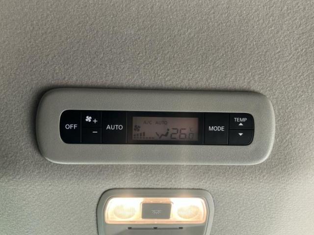 セレナ eパワーハイウェイスターV 純正 12.3インチ メモリーナビ/フリップダウンモニター 純正 11インチ/インテリジェントルームミラー/エマージェンシーブレーキ/両側電動スライドドア/アラウンドビューモニター 全周囲カメラ(44枚目)