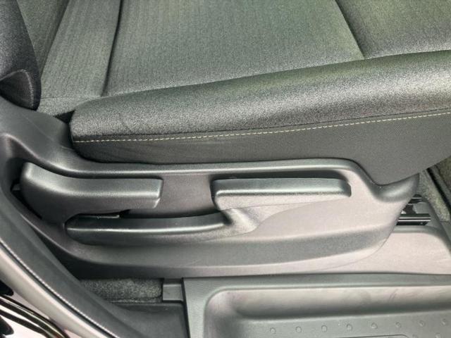 セレナ eパワーハイウェイスターV 純正 12.3インチ メモリーナビ/フリップダウンモニター 純正 11インチ/インテリジェントルームミラー/エマージェンシーブレーキ/両側電動スライドドア/アラウンドビューモニター 全周囲カメラ(49枚目)