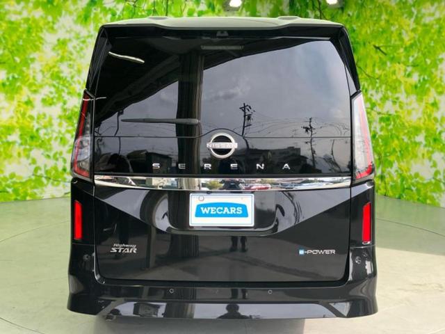 セレナ eパワーハイウェイスターV 純正 12.3インチ メモリーナビ/フリップダウンモニター 純正 11インチ/インテリジェントルームミラー/エマージェンシーブレーキ/両側電動スライドドア/アラウンドビューモニター 全周囲カメラ(60枚目)