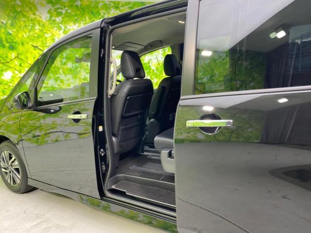 セレナ ハイウェイスターV 社外 ナビ/エマージェンシーブレーキ/両側電動スライドドア/車線逸脱防止支援システム/プロパイロット/ドライブレコーダー 社外/ヘッドランプ LED/USBジャック/Bluetooth接続/ETC(28枚目)