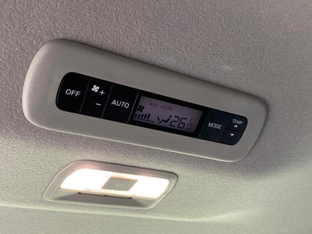 セレナ ハイウェイスターV 社外 ナビ/エマージェンシーブレーキ/両側電動スライドドア/車線逸脱防止支援システム/プロパイロット/ドライブレコーダー 社外/ヘッドランプ LED/USBジャック/Bluetooth接続/ETC(32枚目)