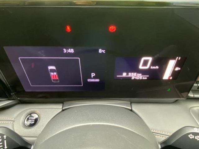 セレナ ハイウェイスターV 社外 ナビ/エマージェンシーブレーキ/両側電動スライドドア/車線逸脱防止支援システム/プロパイロット/ドライブレコーダー 社外/ヘッドランプ LED/USBジャック/Bluetooth接続/ETC(38枚目)