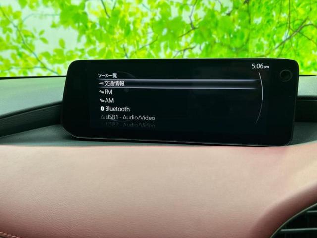 ＭＡＺＤＡ３ファストバック ２０Ｓプロアクティブツーリングセレクション　ＢＯＳＥ／保証書／ディスプレイオーディオ／衝突安全装置／シートヒーター／全方位モニター／車線逸脱防止支援システム／シート　フルレザー／ドライブレコーダー　純正／ヘッドランプ　ＬＥＤ／ＵＳＢジャック（10枚目）