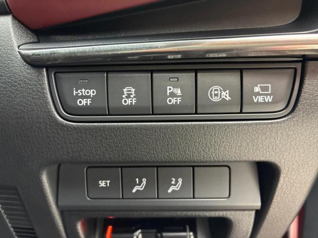 ＭＡＺＤＡ３ファストバック ２０Ｓプロアクティブツーリングセレクション　ＢＯＳＥ／保証書／ディスプレイオーディオ／衝突安全装置／シートヒーター／全方位モニター／車線逸脱防止支援システム／シート　フルレザー／ドライブレコーダー　純正／ヘッドランプ　ＬＥＤ／ＵＳＢジャック（24枚目）