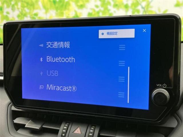 RAV4 4WDハイブリッドアドベンチャー パノラマルーフ/保証書/ディスプレイオーディオ+ナビ9インチ/デジタルインナーミラー/トヨタセーフティセンス/シートヒーター 前席/パノラミックビューモニター/車線逸脱防止支援システム サンルーフ(11枚目)