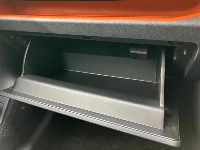 RAV4 4WDハイブリッドアドベンチャー パノラマルーフ/保証書/ディスプレイオーディオ+ナビ9インチ/デジタルインナーミラー/トヨタセーフティセンス/シートヒーター 前席/パノラミックビューモニター/車線逸脱防止支援システム サンルーフ(38枚目)