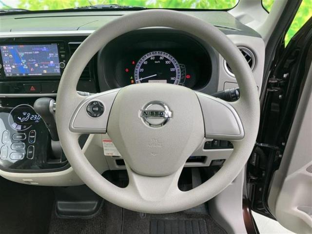 デイズルークス X 純正 SDナビ/エマージェンシーブレーキ/電動スライドドア/アラウンドビューモニター/ドライブレコーダー 純正/Bluetooth接続/ETC/EBD付ABS/横滑り防止装置/アイドリングストップ(16枚目)