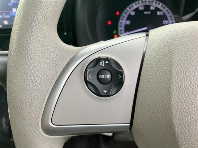 デイズルークス X 純正 SDナビ/エマージェンシーブレーキ/電動スライドドア/アラウンドビューモニター/ドライブレコーダー 純正/Bluetooth接続/ETC/EBD付ABS/横滑り防止装置/アイドリングストップ(17枚目)