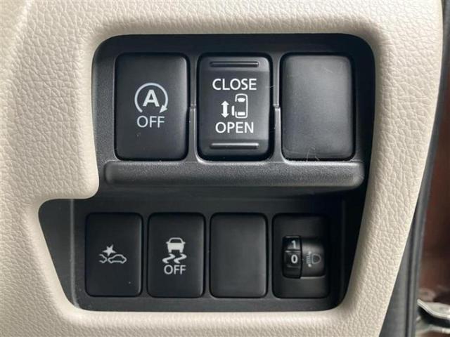 デイズルークス X 純正 SDナビ/エマージェンシーブレーキ/電動スライドドア/アラウンドビューモニター/ドライブレコーダー 純正/Bluetooth接続/ETC/EBD付ABS/横滑り防止装置/アイドリングストップ(22枚目)