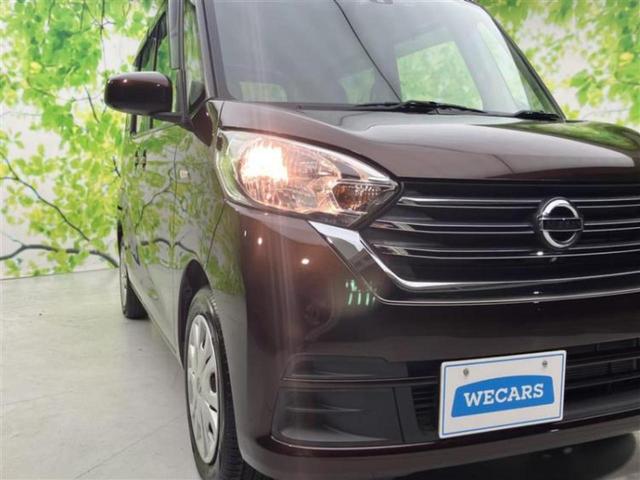 デイズルークス X 純正 SDナビ/エマージェンシーブレーキ/電動スライドドア/アラウンドビューモニター/ドライブレコーダー 純正/Bluetooth接続/ETC/EBD付ABS/横滑り防止装置/アイドリングストップ(34枚目)