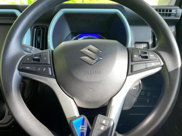 ハスラー ハイブリッドG 保証書/セーフティサポート(スズキ)/シートヒーター 前席/車線逸脱防止支援システム/ヘッドランプ LED/EBD付ABS/アイドリングストップ/禁煙車/エアバッグ 運転席/エアバッグ 助手席(10枚目)