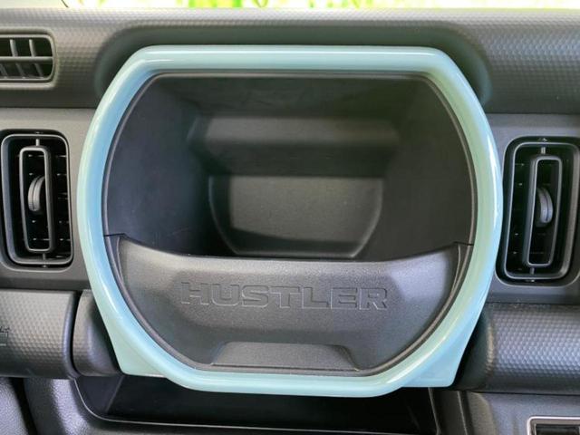 ハスラー ハイブリッドG 保証書/セーフティサポート(スズキ)/シートヒーター 前席/車線逸脱防止支援システム/ヘッドランプ LED/EBD付ABS/アイドリングストップ/禁煙車/エアバッグ 運転席/エアバッグ 助手席(32枚目)