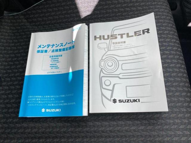 ハスラー ハイブリッドG 保証書/セーフティサポート(スズキ)/シートヒーター 前席/車線逸脱防止支援システム/ヘッドランプ LED/EBD付ABS/アイドリングストップ/禁煙車/エアバッグ 運転席/エアバッグ 助手席(33枚目)