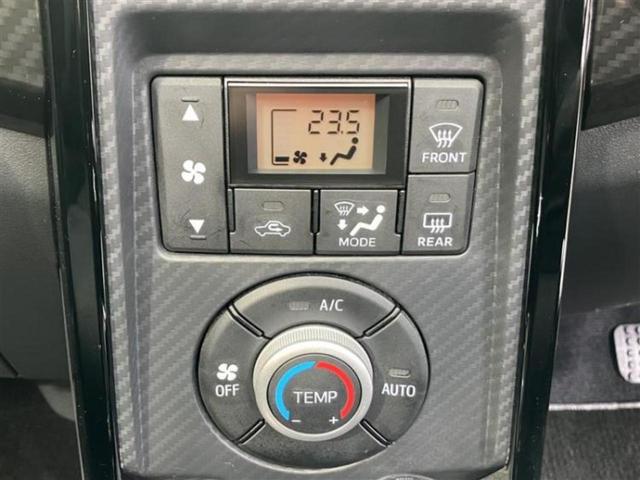 コペン GRスポーツ 新品タイヤ/純正 SDナビ/シートヒーター/ヘッドランプ LED/ETC/EBD付ABS/横滑り防止装置/フルセグTV/エアバッグ 運転席/エアバッグ 助手席/アルミホイール 純正 16インチ(15枚目)