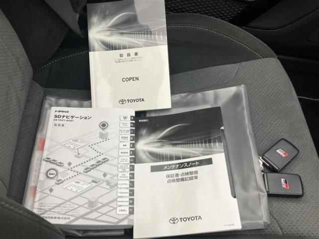 コペン GRスポーツ 新品タイヤ/純正 SDナビ/シートヒーター/ヘッドランプ LED/ETC/EBD付ABS/横滑り防止装置/フルセグTV/エアバッグ 運転席/エアバッグ 助手席/アルミホイール 純正 16インチ(25枚目)