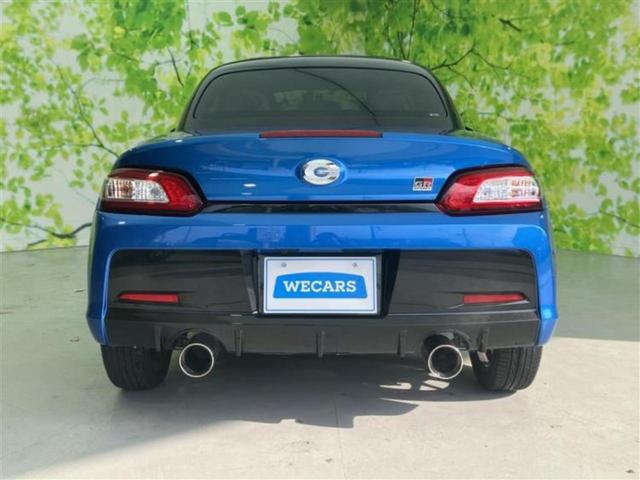 コペン GRスポーツ 新品タイヤ/純正 SDナビ/シートヒーター/ヘッドランプ LED/ETC/EBD付ABS/横滑り防止装置/フルセグTV/エアバッグ 運転席/エアバッグ 助手席/アルミホイール 純正 16インチ(28枚目)