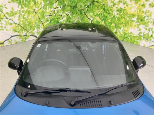 コペン GRスポーツ 新品タイヤ/純正 SDナビ/シートヒーター/ヘッドランプ LED/ETC/EBD付ABS/横滑り防止装置/フルセグTV/エアバッグ 運転席/エアバッグ 助手席/アルミホイール 純正 16インチ(32枚目)