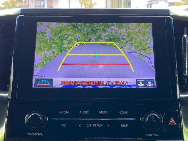 アルファード Ｓタイプゴールド　新品タイヤ／保証書／ディスプレイオーディオ＋ナビ／フリップダウンモニター　純正　１２．８インチ／デジタルインナーミラー／衝突安全装置／両側電動スライドドア／車線逸脱防止支援システム　バックカメラ（10枚目）