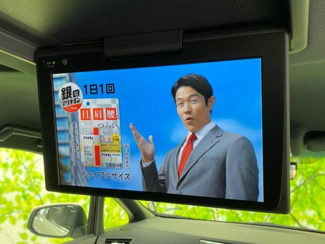 アルファード Ｓタイプゴールド　新品タイヤ／保証書／ディスプレイオーディオ＋ナビ／フリップダウンモニター　純正　１２．８インチ／デジタルインナーミラー／衝突安全装置／両側電動スライドドア／車線逸脱防止支援システム　バックカメラ（16枚目）