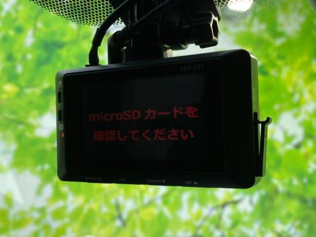 アルファード Ｓタイプゴールド　新品タイヤ／保証書／ディスプレイオーディオ＋ナビ／フリップダウンモニター　純正　１２．８インチ／デジタルインナーミラー／衝突安全装置／両側電動スライドドア／車線逸脱防止支援システム　バックカメラ（17枚目）