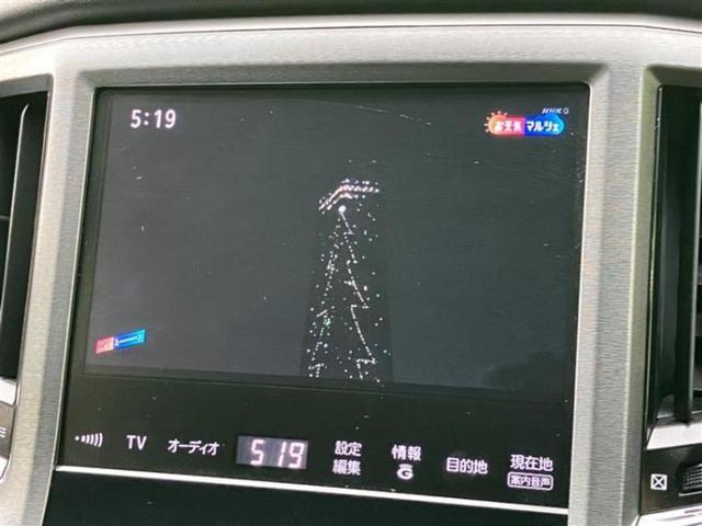 クラウンハイブリッド ハイブリッドロイヤルサルーンブラックスタイル　新品タイヤ／保証書／純正　ナビ／衝突安全装置／シートヒーター　前席／ヘッドランプ　ＬＥＤ／Ｂｌｕｅｔｏｏｔｈ接続／ＥＴＣ／ＥＢＤ付ＡＢＳ／横滑り防止装置／アイドリングストップ／クルーズコントロール（12枚目）