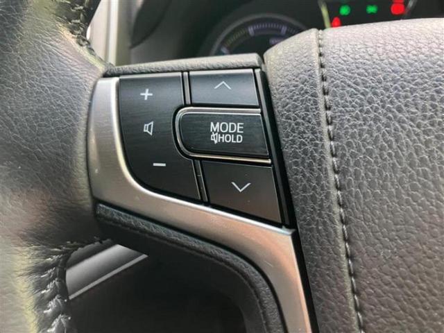 クラウンハイブリッド ハイブリッドロイヤルサルーンブラックスタイル　新品タイヤ／保証書／純正　ナビ／衝突安全装置／シートヒーター　前席／ヘッドランプ　ＬＥＤ／Ｂｌｕｅｔｏｏｔｈ接続／ＥＴＣ／ＥＢＤ付ＡＢＳ／横滑り防止装置／アイドリングストップ／クルーズコントロール（27枚目）