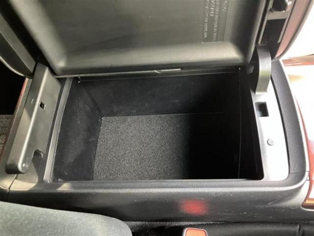 クラウンハイブリッド ハイブリッドロイヤルサルーンブラックスタイル　新品タイヤ／保証書／純正　ナビ／衝突安全装置／シートヒーター　前席／ヘッドランプ　ＬＥＤ／Ｂｌｕｅｔｏｏｔｈ接続／ＥＴＣ／ＥＢＤ付ＡＢＳ／横滑り防止装置／アイドリングストップ／クルーズコントロール（35枚目）