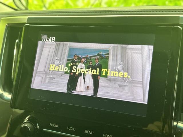 アルファード Ｓ　Ｃパッケージ　新品タイヤ／ツインムーンルーフ／保証書／ディスプレイオーディオ９インチ／デジタルインナーミラー／トヨタセーフティセンス／両側電動スライドドア／エアーシート　前席／車線逸脱防止支援システム　サンルーフ（12枚目）