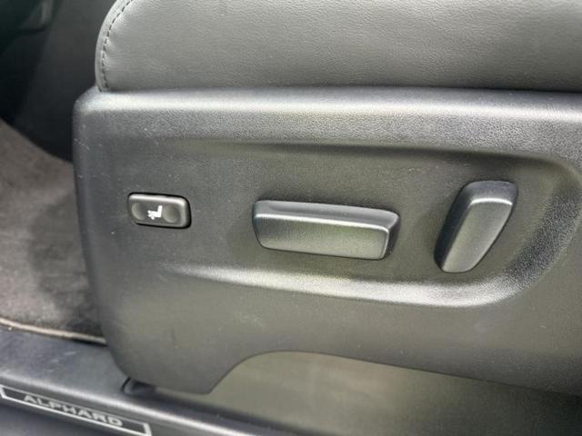 アルファード Ｓ　Ｃパッケージ　新品タイヤ／ツインムーンルーフ／保証書／ディスプレイオーディオ９インチ／デジタルインナーミラー／トヨタセーフティセンス／両側電動スライドドア／エアーシート　前席／車線逸脱防止支援システム　サンルーフ（26枚目）